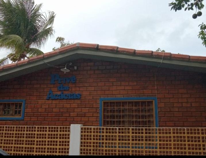 Prive Das Acacias Pôrto das Galinhas Exteriér fotografie